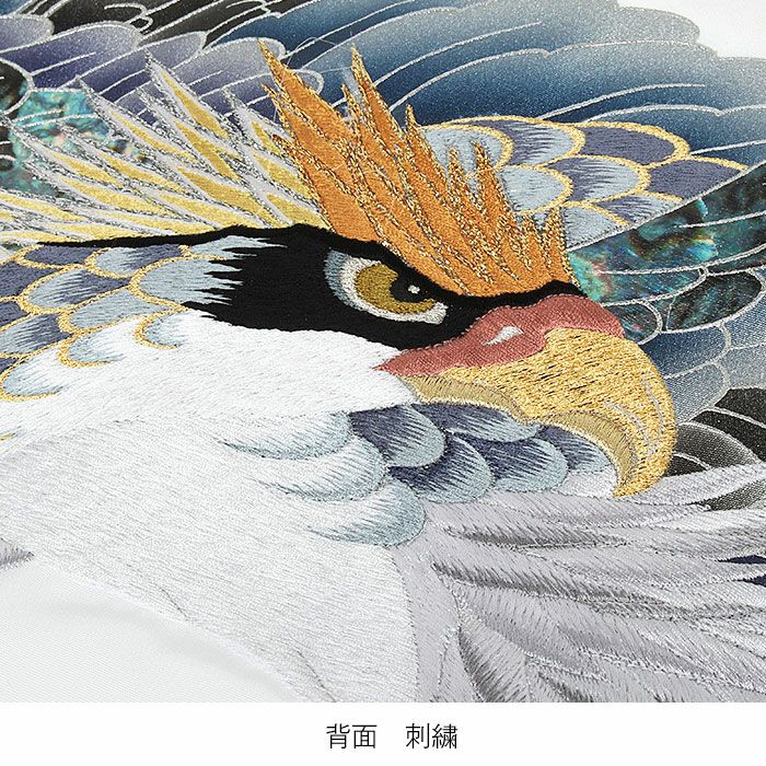 まいく　正絹産着祝着京友禅、豪華本金彩仕様、特選大鷹に大将兜龍祝い文 お宮参り 着物 男の子 産着 祝い着 黒 兜 鷹 富士山 招福十善 吉祥十徳