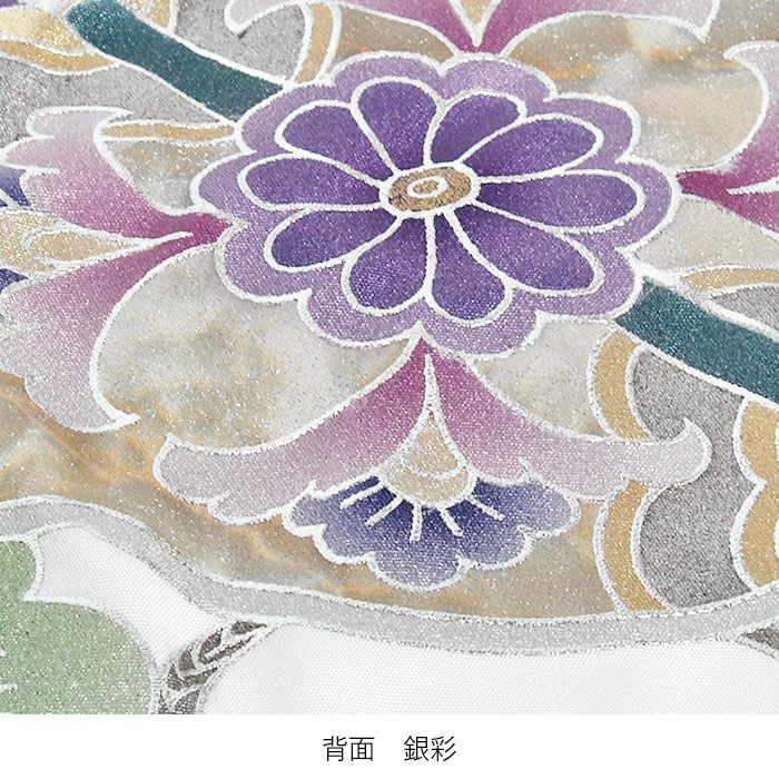 【新品】大兜総刺繍 正絹 本金箔ぼかし 一本松 京友禅 お宮参り 産着 男の子 男の子のお宮参り産着 祝い着「金茶色 刺繍の鷹に松」正絹 熨斗目 の