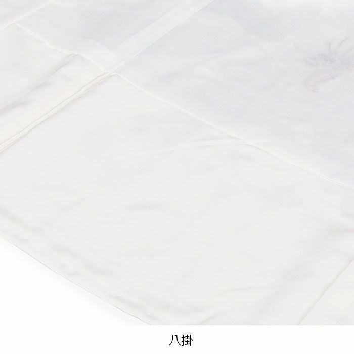 お宮参り着物男の子産着白鷹兜熨斗軍配松小槌宝尽くし吉祥紋正絹友禅螺鈿調箔箔づかい薄金彩銀彩刺繍新品日本製販売購入きもの祝い着のしめ掛け着初着祝着一つ身服装赤ちゃんベビーホワイトホログラム箔オリジナル箔押しfs