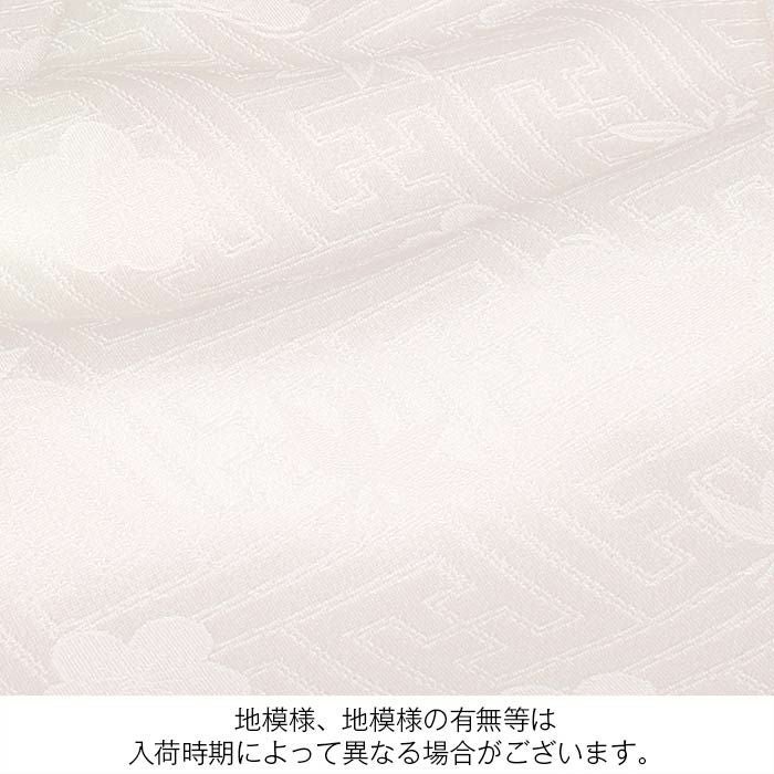 お宮参り着物女の子産着白桃薄橙鞠牡丹御所車松竹梅貝桶吉祥花正絹友禅済産業大臣指定伝統的工芸品金駒刺繍金銀彩箔使い新品販売購入きもの祝い着のしめ掛け着初着祝着一つ身服装赤ちゃんベビー毬まりマリホワイトピンク
