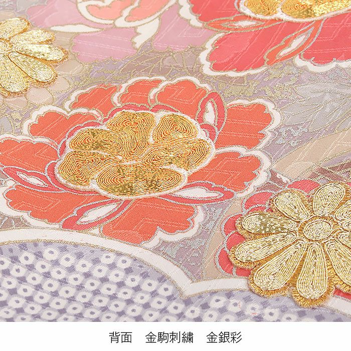 お宮参り 着物 女の子 産着 祝い着 薄橙 桃 藤色 鞠 牡丹 御所車