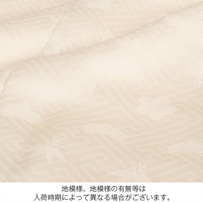 お宮参り着物女の子産着薄橙桃藤色鞠牡丹御所車松竹梅貝桶吉祥花正絹友禅済産業大臣指定伝統的工芸品金駒刺繍金銀彩箔使い新品販売購入きもの祝い着のしめ掛け着初着祝着一つ身服装赤ちゃんベビー毬まりマリクリームピンク