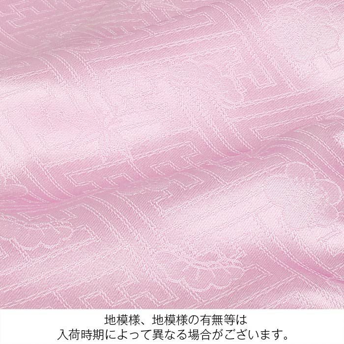 お宮参り 着物 女の子 産着 祝い着 桃紫 桃 橙 薄紫 鞠 牡丹 御所車