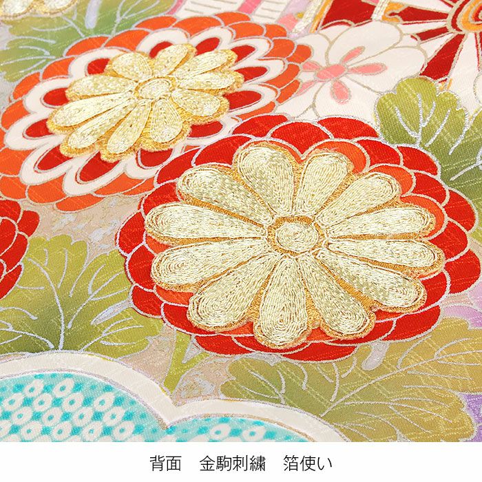 お宮参り 着物 女の子 産着 祝い着 黄 桃 薄橙 青緑 御所車 万寿菊