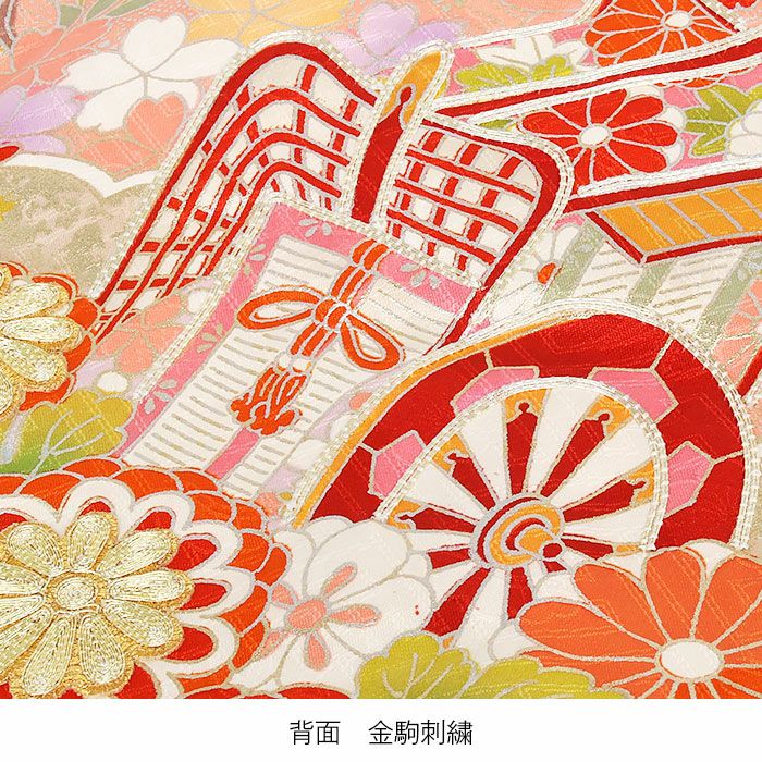 お宮参り 着物 女の子 産着 祝い着 黄緑 桃 橙 水色 御所車 万寿菊