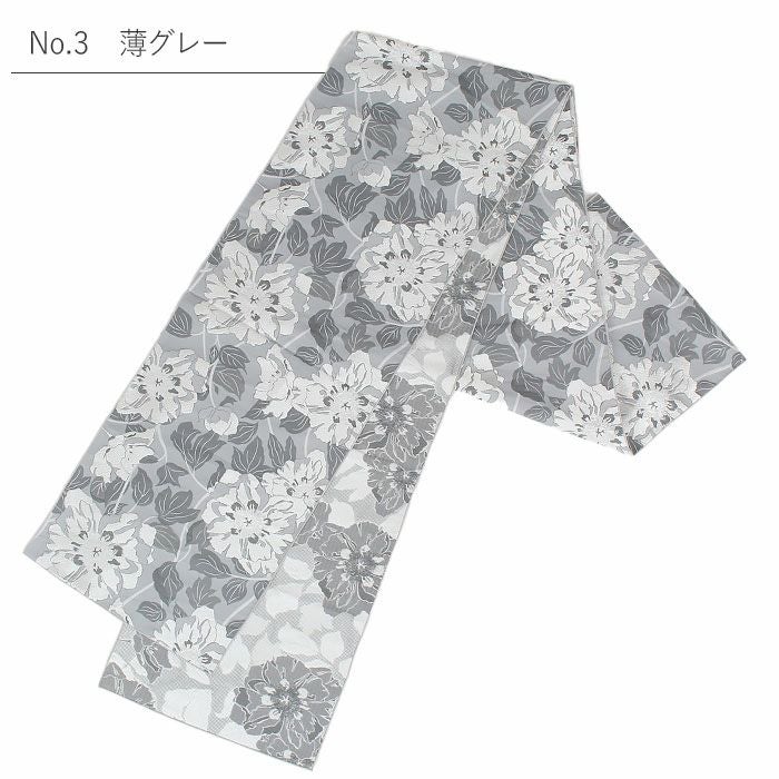 大人兵児帯　夢想花ブラック&amp;シルバー コシノジュンコ（JUNKO KOSHINO） 兵児帯 黒 ブラック ラメ メタリック