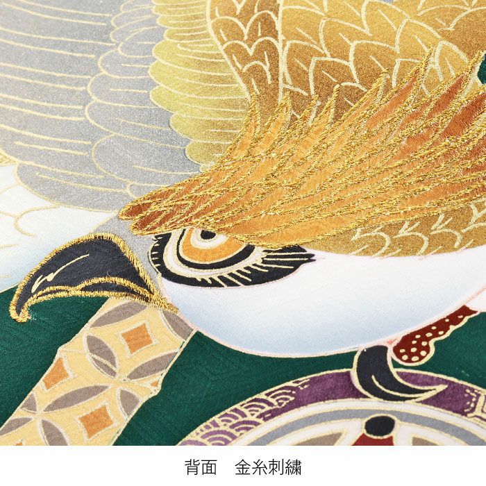 新品「即決価格」正絹産着祝着京友禅豪華刺繍、金彩仕様、特選大鷹と祝色紙宝小槌文 お宮参り 着物 男の子 産着 祝い着 緑 金 鷹 松竹梅 小槌 宝尽くし