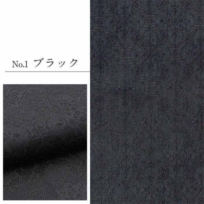 帯揚げ 黒 紫 抹茶 薄緑 薄灰 桜 白 銀灰 全7色 ダマスク レース