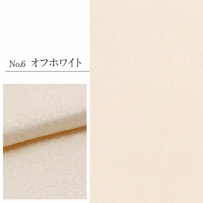 帯揚げ黒紫抹茶薄緑薄灰桜白銀灰全7色ダマスクレースうれしづくしシルク日本製メール便対応可普段用カジュアル用地紋小紋紬色無地付け下げ茶道華道お稽古和装通販購入帯あげ着物和装小物着付け