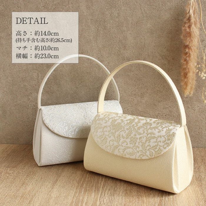 バッグ留袖用訪問着用礼装岩佐謹製唐花模様フォーマルバッグゴールドシルバー金銀綴れ織日本製黒留袖色留袖礼装用フォーマル色無地結婚式お宮参り七五三かぶせタイプフォーマル結婚式披露宴fs