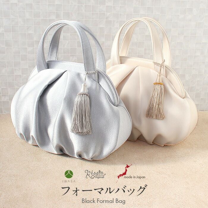 バッグ | こだわりきもの専門店Kisste