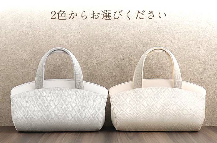 バッグ フォーマル 礼装 Kissteオリジナル インナーマグネット