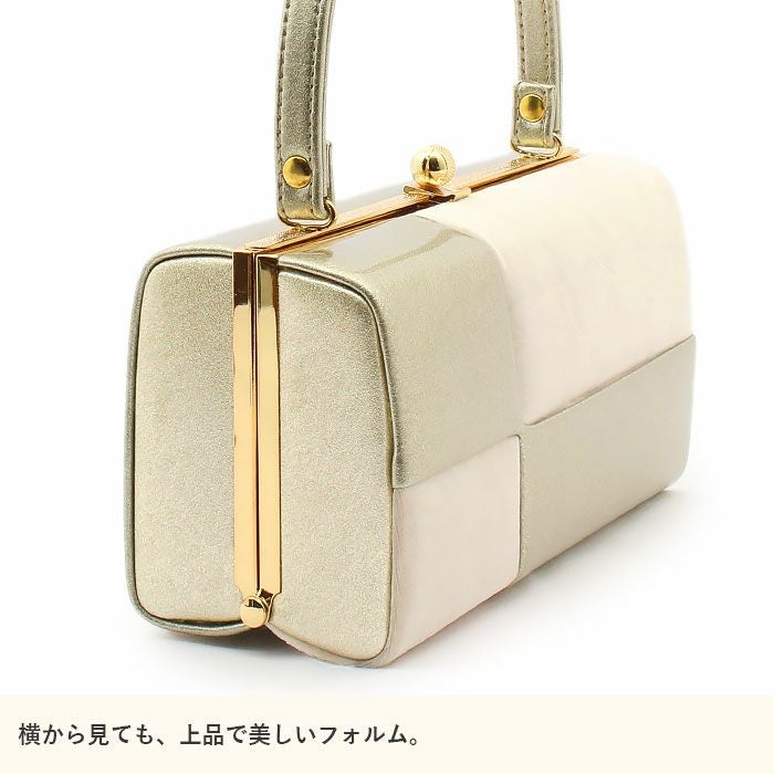 振袖 草履バッグセット 成人式 草履バッグセット 振袖用 フリー L