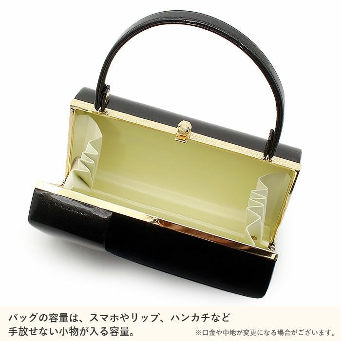 振袖 草履バッグセット 成人式 草履バッグセット 振袖用 フリー L