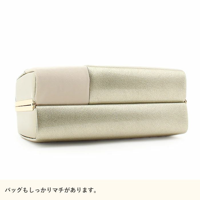 振袖 草履バッグセット 成人式 草履バッグセット 振袖用 フリー L