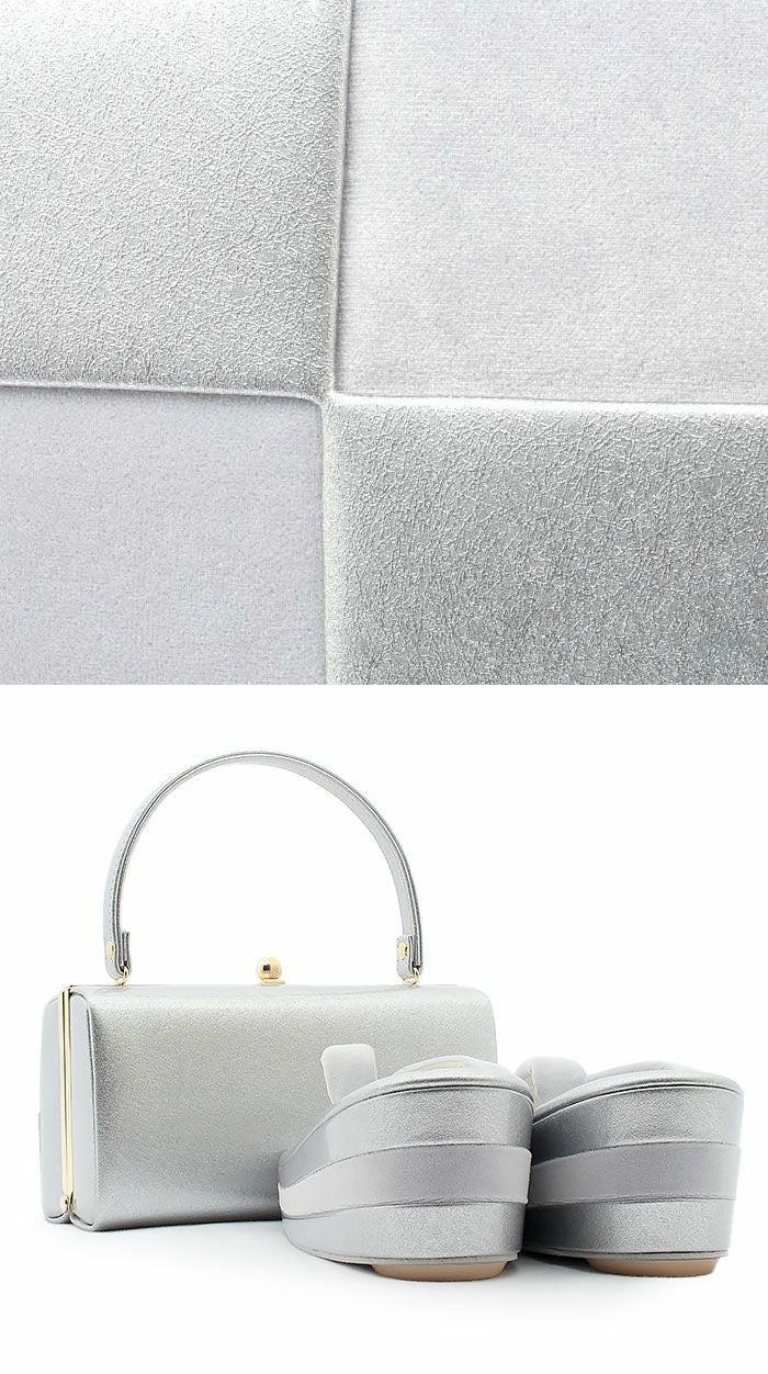 振袖 草履バッグセット 成人式 草履バッグセット 振袖用 フリー L