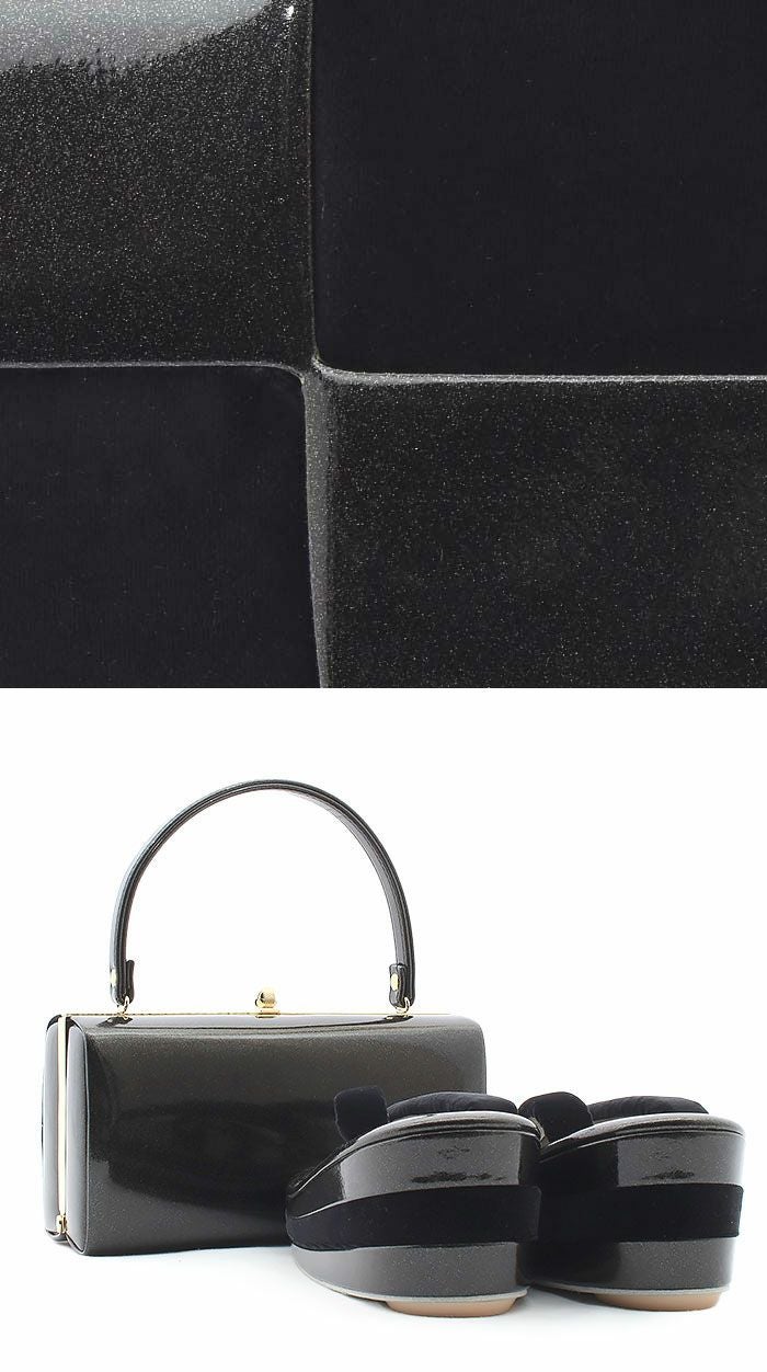 振袖 草履バッグセット 成人式 草履バッグセット 振袖用 フリー L