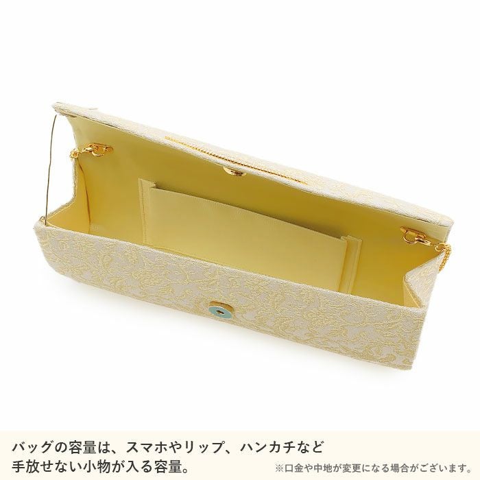 留袖用草履バッグセット 訪問着用 草履バッグ キステオリジナル 岩佐 M