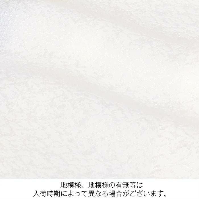 お宮参り着物男の子産着白金水色鷹富士山巳小槌宝刀松宝尽くし吉祥紋正絹友禅京友禅経済産業大臣指定伝統的工芸品金彩銀彩箔づかい新品日本製販売購入きもの祝い着のしめ掛け着初着祝着一つ身服装赤ちゃんベビー白蛇贈答御祝いfs