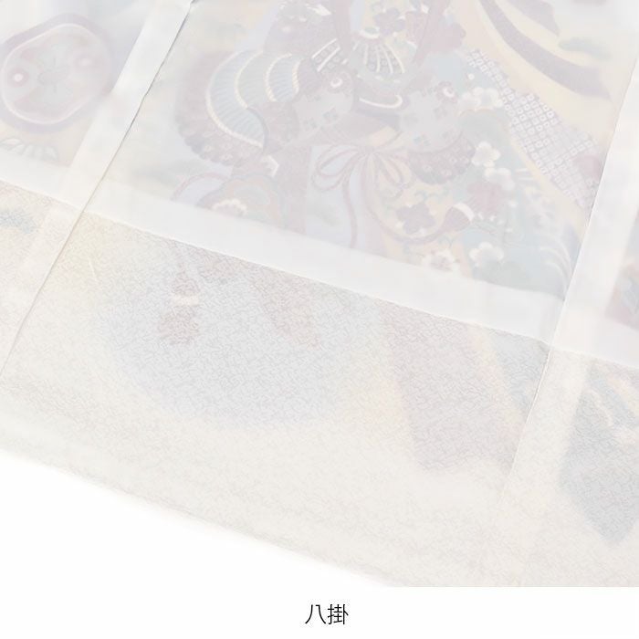 お宮参り着物男の子産着白金水色鷹富士山巳小槌宝刀松宝尽くし吉祥紋正絹友禅京友禅経済産業大臣指定伝統的工芸品金彩銀彩箔づかい新品日本製販売購入きもの祝い着のしめ掛け着初着祝着一つ身服装赤ちゃんベビー白蛇贈答御祝いfs