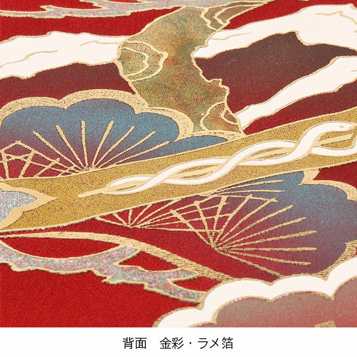 マー君新品男子正絹祝着京友禅大鷹多色手描き染、特選豪華金彩熨斗宝船大王松文 お宮参り 着物 男の子 産着 祝い着 赤 金 水色 鷹 富士山 吉祥紋 正絹