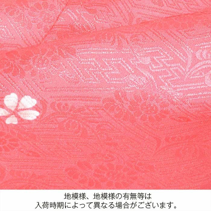 お宮参り 着物 女の子 産着 祝い着 桃 赤 鞠 鈴 牡丹 兎 折鶴 牡丹 桜