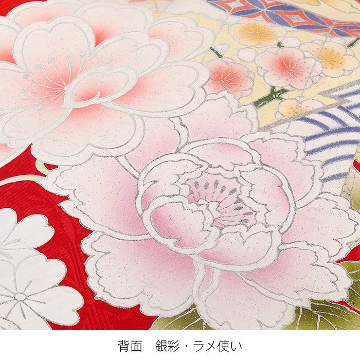 お宮参り 着物 女の子 産着 祝い着 赤 薄桃 牡丹 貝桶 鞠 桜 梅 薔薇