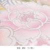 お宮参り着物女の子産着桃白牡丹貝桶鞠桜梅薔薇吉祥花正絹友禅銀彩ラメ箔新品日本製販売購入きもの祝い着のしめ掛け着初着祝着一つ身服装赤ちゃんベビーピンクfs