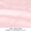 お宮参り着物女の子産着桃白牡丹貝桶鞠桜梅薔薇吉祥花正絹友禅銀彩ラメ箔新品日本製販売購入きもの祝い着のしめ掛け着初着祝着一つ身服装赤ちゃんベビーピンクfs