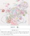 お宮参り着物女の子産着白薄桃鞠牡丹桔梗梅桜正絹友禅手刺繍刺繍銀彩り箔づかいラメ箔新品日本製販売購入きもの祝い着のしめ掛け着初着祝着一つ身服装赤ちゃんベビーホワイトfs