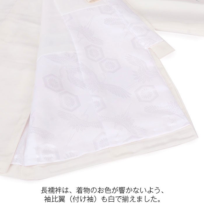 お宮参り着物女の子産着白薄桃鞠牡丹桔梗梅桜正絹友禅手刺繍刺繍銀彩り箔づかいラメ箔新品日本製販売購入きもの祝い着のしめ掛け着初着祝着一つ身服装赤ちゃんベビーホワイトfs