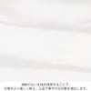 お宮参り着物女の子産着白薄桃鞠牡丹桔梗梅桜正絹友禅手刺繍刺繍銀彩り箔づかいラメ箔新品日本製販売購入きもの祝い着のしめ掛け着初着祝着一つ身服装赤ちゃんベビーホワイトfs