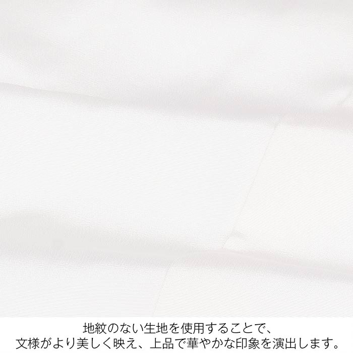 お宮参り着物女の子産着白薄桃鞠牡丹桔梗梅桜正絹友禅手刺繍刺繍銀彩り箔づかいラメ箔新品日本製販売購入きもの祝い着のしめ掛け着初着祝着一つ身服装赤ちゃんベビーホワイトfs