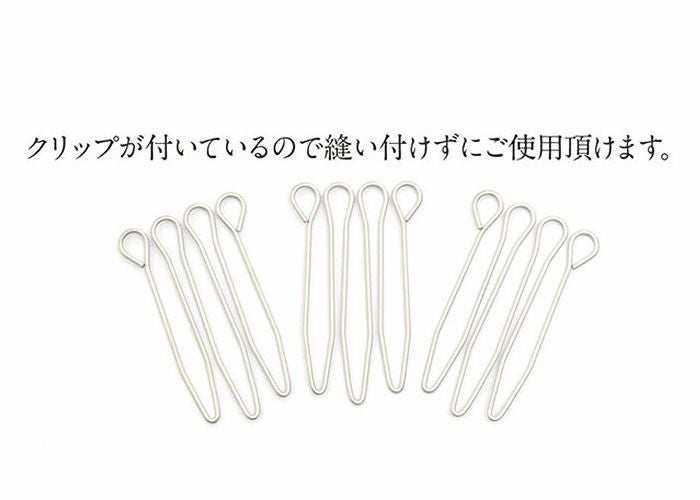 重ね衿 成人式 振袖用 成人用 普段用 紺 白 緑 エンジ ピンク 灰 6色