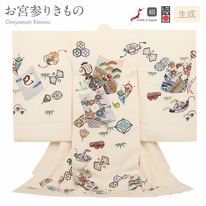 「即決価格」新品正絹☆産着（祝着）最高級京友禅豪華金刺繍工芸出世龍兜と大王虎祝文 お宮参り 着物 女の子 産着 祝い着 白 金 対い鶴 吉祥紋 向かい鶴 正絹