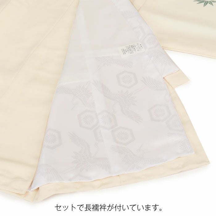 お宮参り着物男の子産着生成凧凧揚げ巳蛇年宝尽くし赤べこ玩具柄吉祥紋正絹友禅京友禅経済産業大臣指定伝統的工芸品金駒刺繍金彩新品日本製販売購入きもの祝い着のしめ掛け着初着祝着一つ身服装赤ちゃんベビー贈答プレゼント御祝いfs