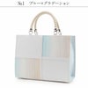 バッグお洒落バッグ着物和装レディース単品カジュアル用春夏彩小径小千谷縮麻合成皮革軽い日本製内フラップベロ付きマグネット付きかばん大きめ大容量お茶席茶会普段カジュアルトートバックストライプバッグ春夏用浴衣残暑