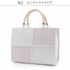 バッグお洒落バッグ着物和装レディース単品カジュアル用春夏彩小径小千谷縮麻合成皮革軽い日本製内フラップベロ付きマグネット付きかばん大きめ大容量お茶席茶会普段カジュアルトートバックストライプバッグ春夏用浴衣残暑