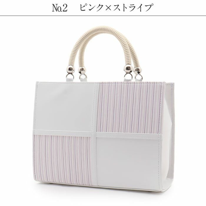 バッグお洒落バッグ着物和装レディース単品カジュアル用春夏彩小径小千谷縮麻合成皮革軽い日本製内フラップベロ付きマグネット付きかばん大きめ大容量お茶席茶会普段カジュアルトートバックストライプバッグ春夏用浴衣残暑