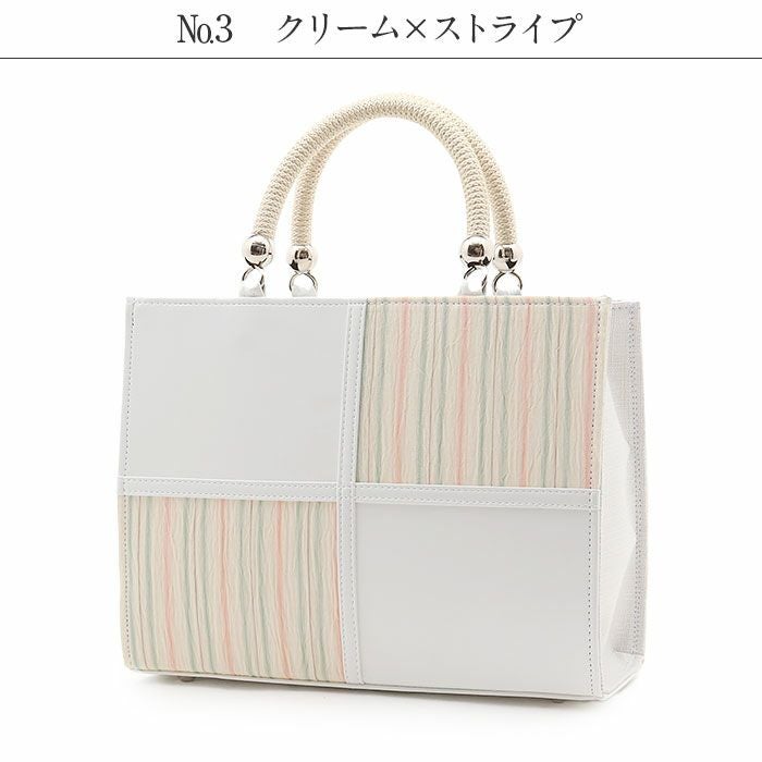 バッグ お洒落バッグ 着物 和装 レディース 単品 カジュアル用 春 夏