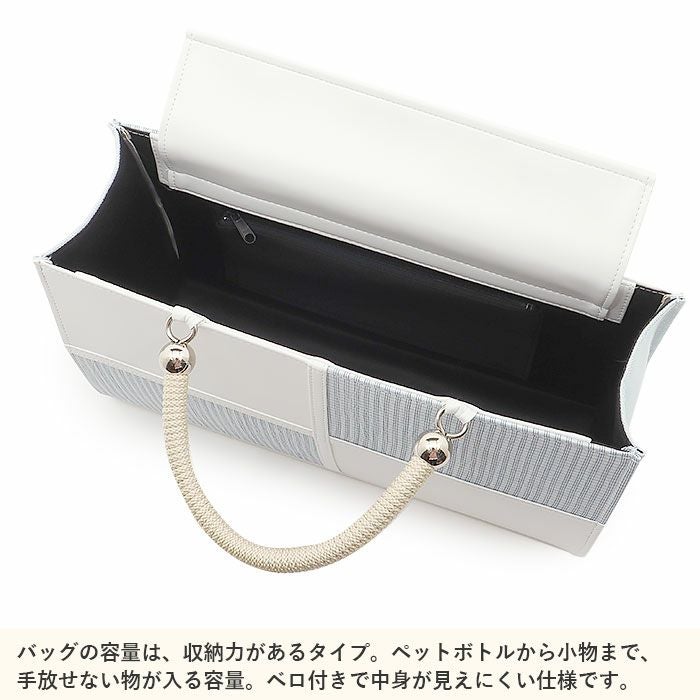 バッグ お洒落バッグ 着物 和装 レディース 単品 カジュアル用 春 夏