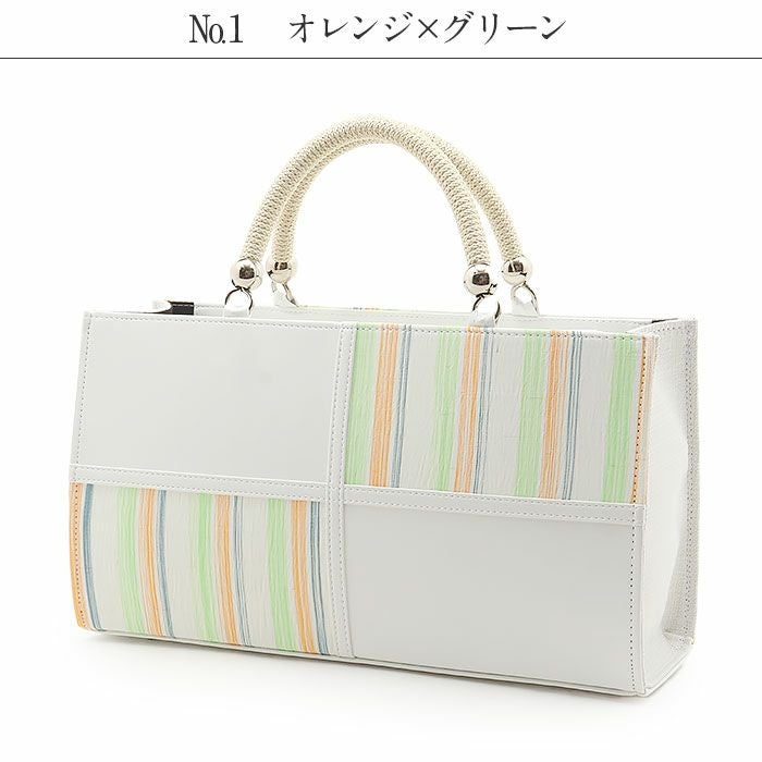 バッグお洒落バッグ着物和装レディース単品カジュアル用春夏彩小径白ピンク青水色小千谷縮麻合皮軽い日本製内フラップベロ付きマグネット付きかばん大きめ大容量お茶席茶会普段カジュアルトートバックストライプバッグ春夏用浴衣fs