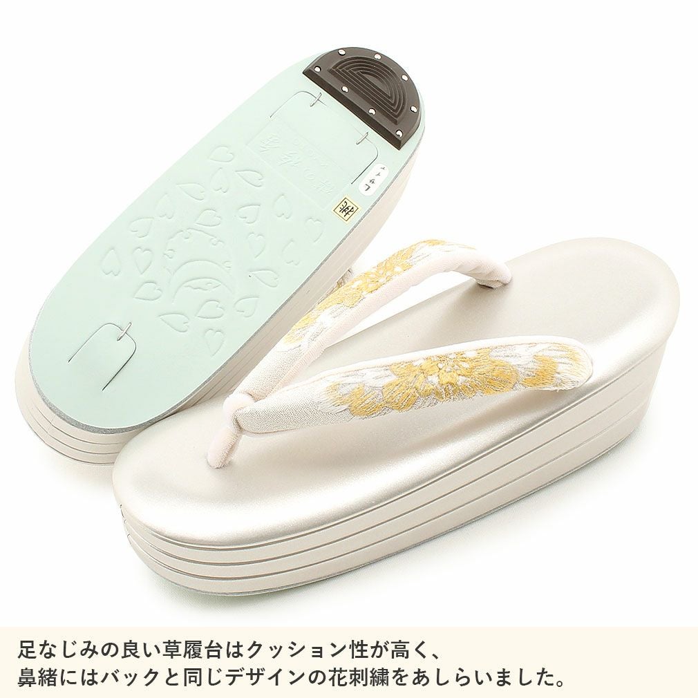 華やかな花柄刺繍の和装用バッグと草履セット　振袖　成人式 NISHIORI 成人式 草履バッグセット 振袖 草履 バッグ 草履 セット 紗織