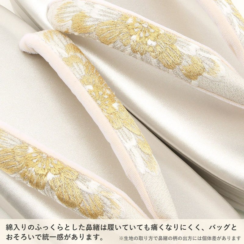 成人式草履バックセット振袖草履バッグ草履バッグセット草履セット