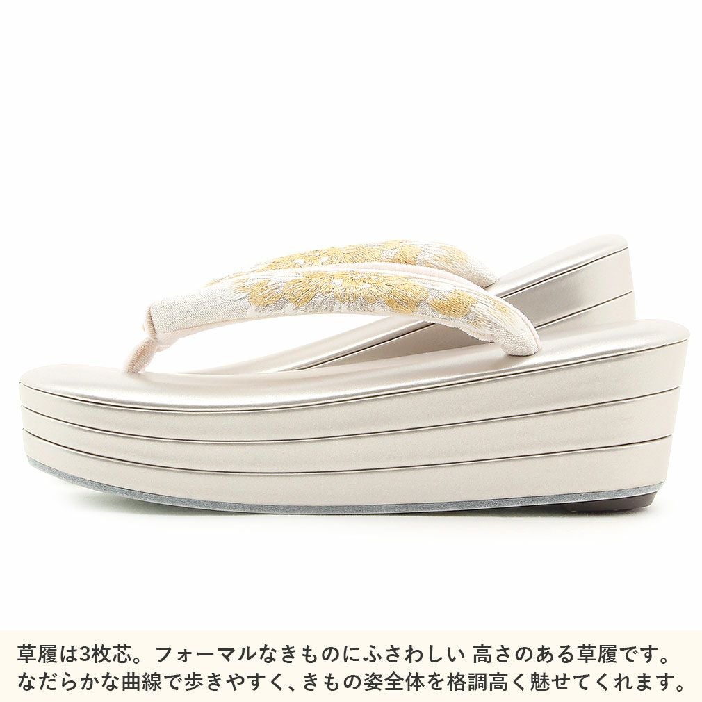 振袖 草履バッグセット 成人式 草履バッグセット 振袖用 振り袖 厚底