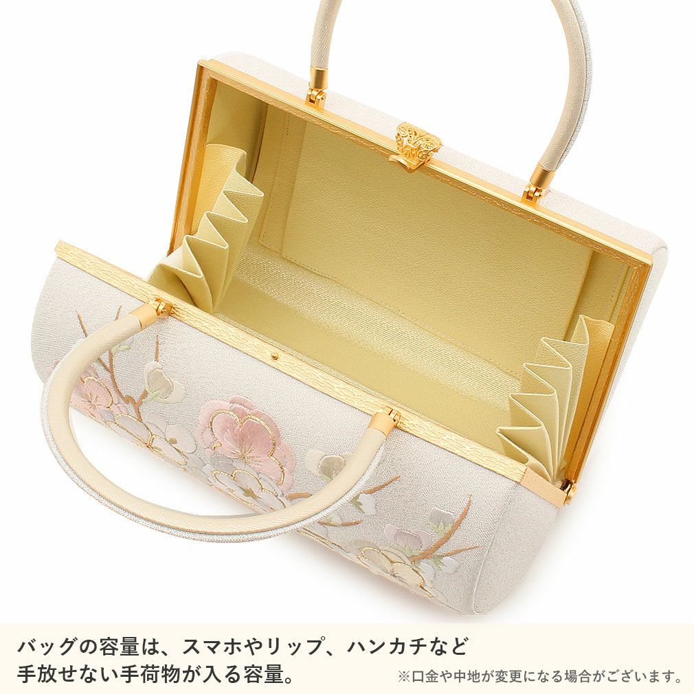 振袖フルセット 黒 刺繍 成人式 草履バック付 裄64.5cm S-200 振袖 草履 バッグ 成人式「深藍×銀 黒×金 深紅×黒 白×金 金×鳥の子色
