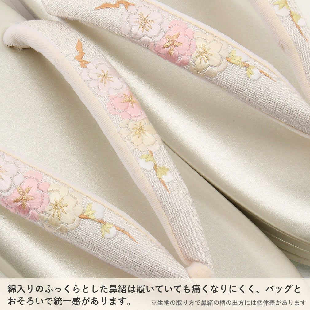 花柄 和装用バッグと草履セット　礼装　振袖　成人式　Mサイズ　厚底 Kisste（キステ） 振袖 草履 バッグ セット 成人式 草履バッグセット