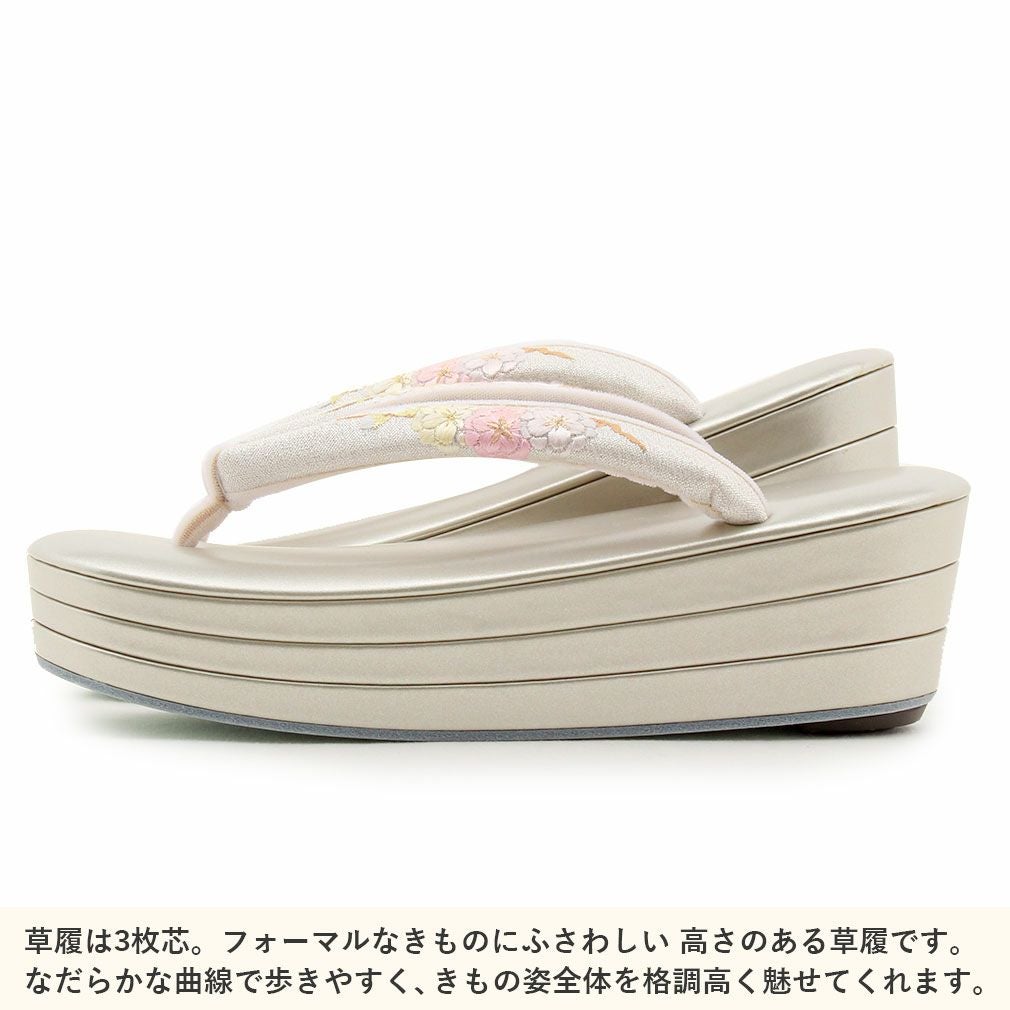 振袖 草履バッグセット 成人式 草履バッグセット 振袖用 振り袖 厚底