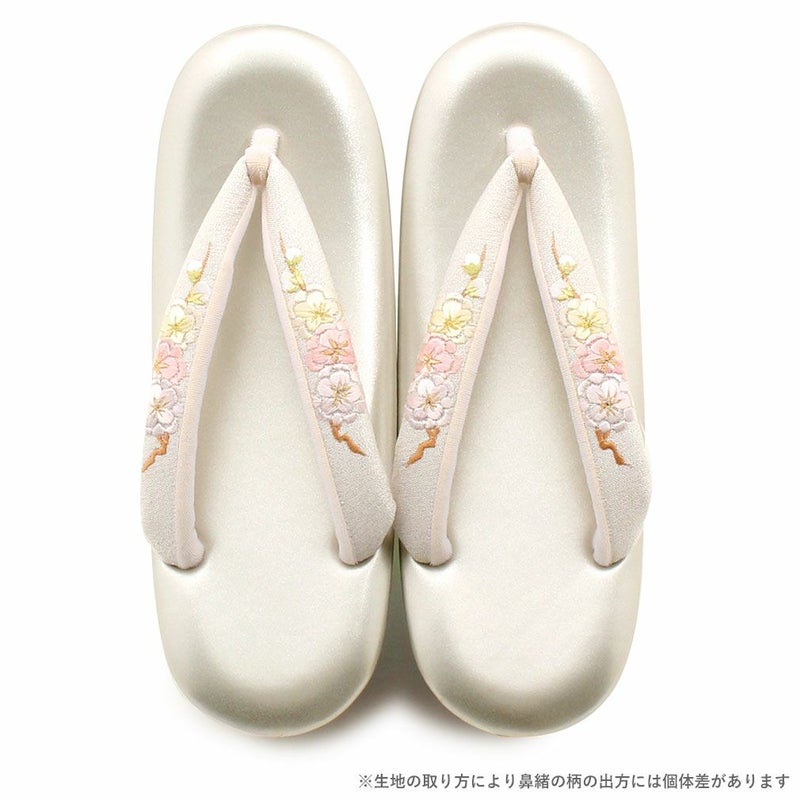 成人式草履バックセット振袖草履バッグ草履バッグセット草履セット厚底