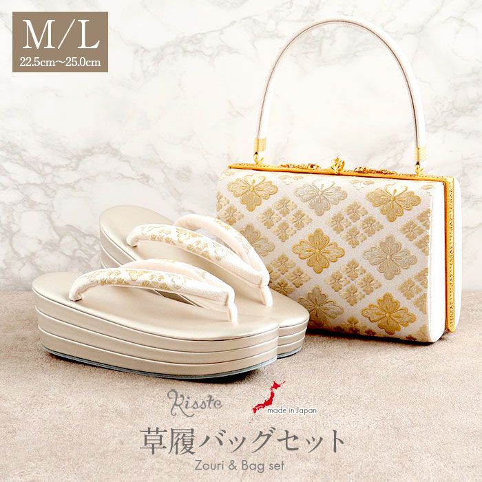 草履バッグセット 留袖用 訪問着用 衿秀 Mサイズ Lサイズ 白 金